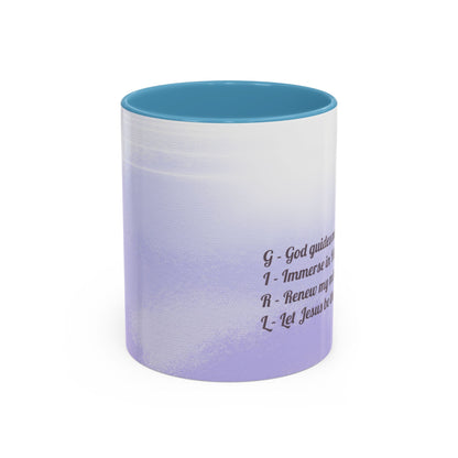 Inspiring Gradient Coffee Mug, Motivational Gift, Inspirational Mug, Perfect for Home or Office, Thoughtful Present for Any Occasion