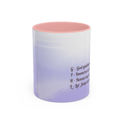 Inspiring Gradient Coffee Mug, Motivational Gift, Inspirational Mug, Perfect for Home or Office, Thoughtful Present for Any Occasion