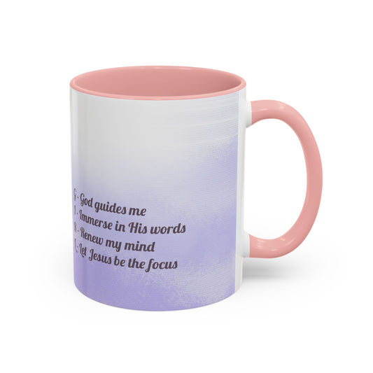Inspiring Gradient Coffee Mug, Motivational Gift, Inspirational Mug, Perfect for Home or Office, Thoughtful Present for Any Occasion